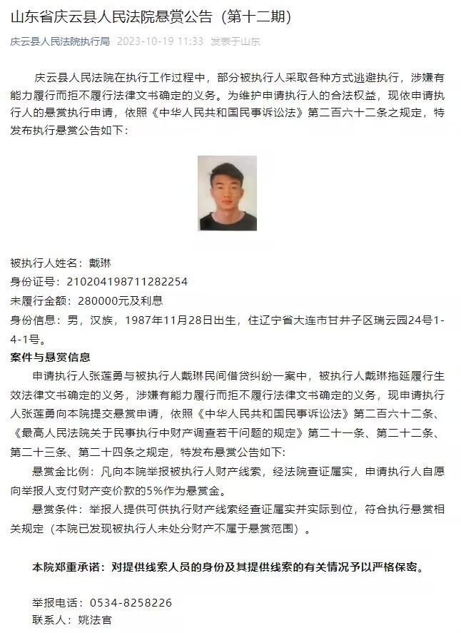 不过穆里尼奥身处一个这么狂热的环境中，而且他还处于长期以来没有取得成功的沮丧情绪中。